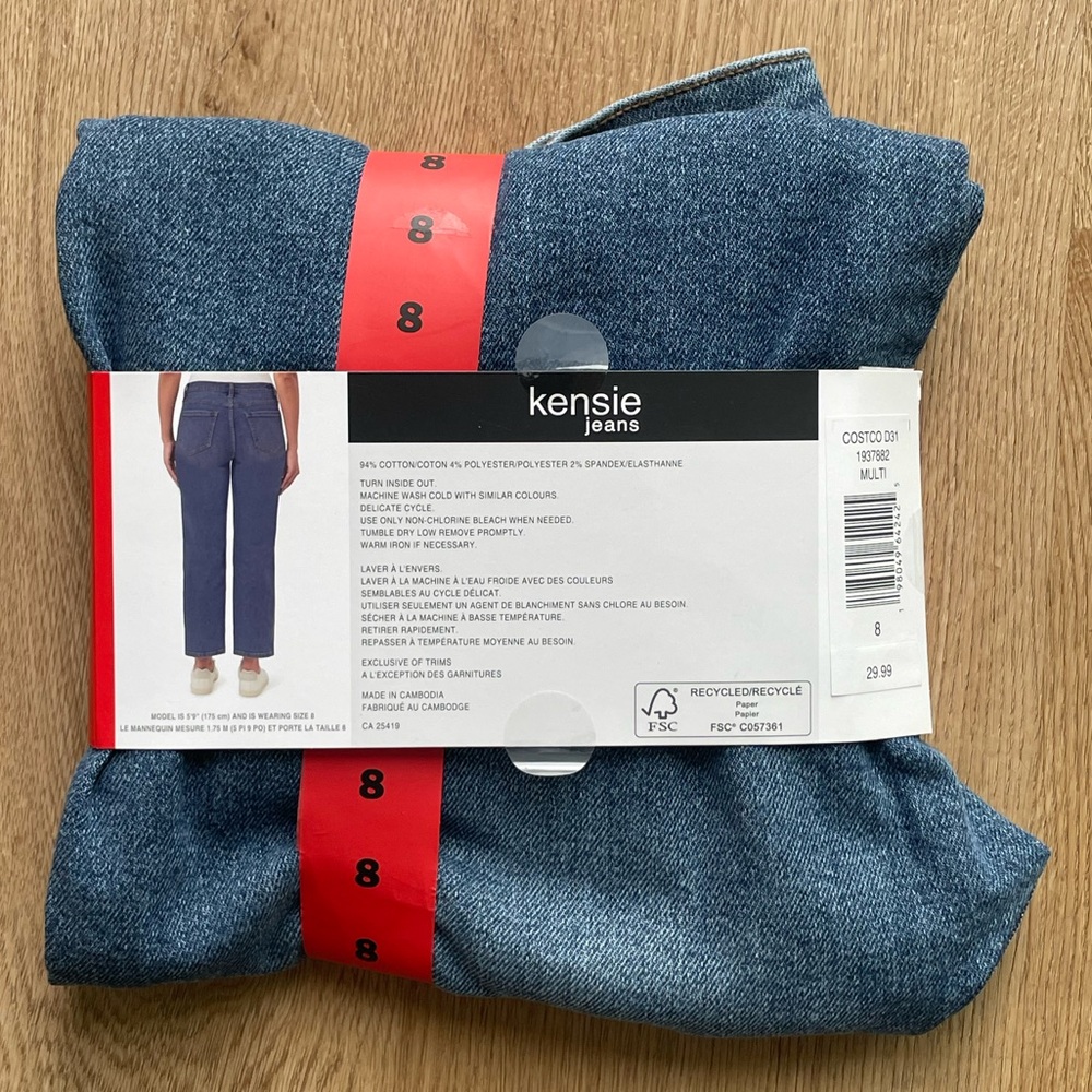 Kensie High Rise Straight Jeans Size 8 - Picture 2 of 4